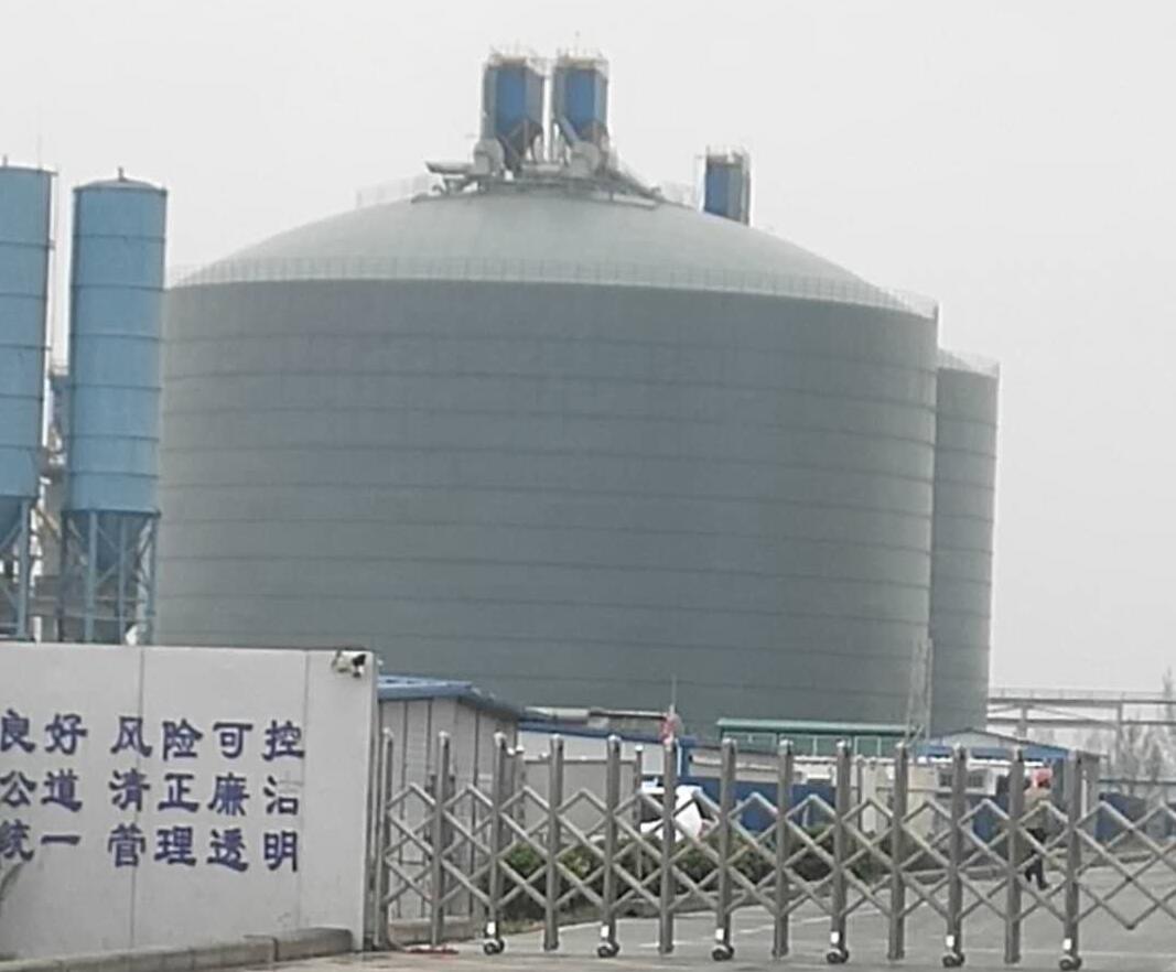 东光4万吨粉煤灰储存库